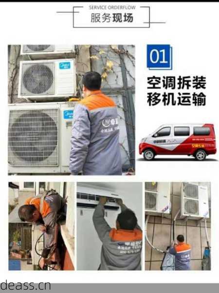 邯郸音响修理电话哪家更靠谱(专业维修团队报价合理快速响应)