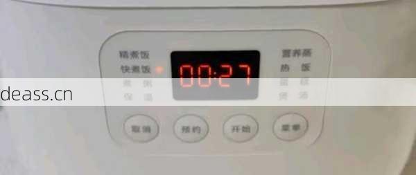 小米之家维修电饭煲注意事项？(避坑秘籍专家分享)