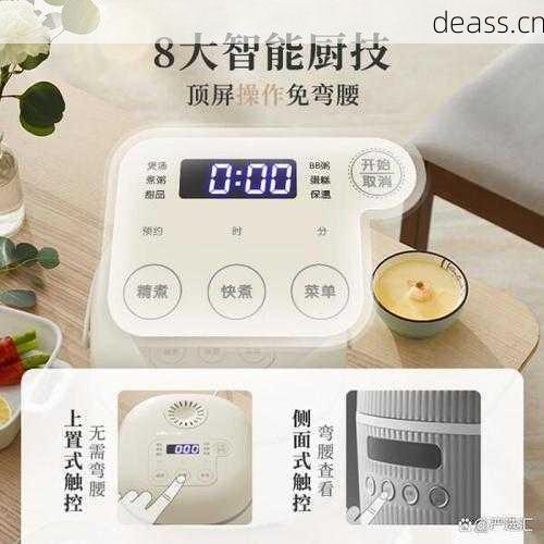 小米之家维修电饭煲注意事项？(避坑秘籍专家分享)