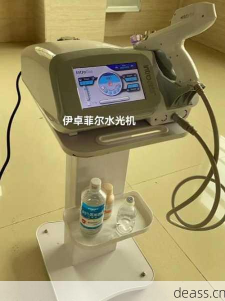 蜜思菲尔水光枪维修方法图解：三步搞定常见小问题