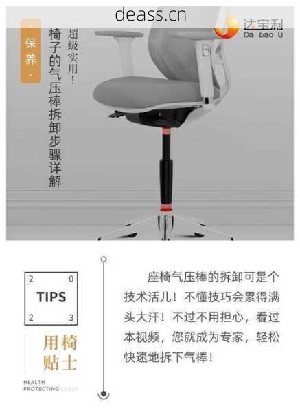 蓝牙音箱维修遵义常见故障怎么修？实用步骤速看！