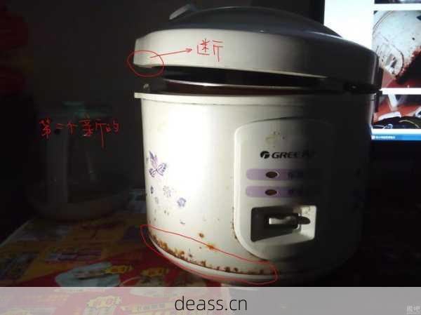 格力电饭煲维修书靠谱吗?真实用户使用心得分享!
