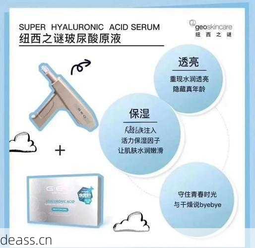 频射水光枪拆卸维修视频自己动手做?5步方法简单上手教程!