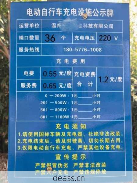 仁寿县咖啡机维修电话维修价格?透明收费无隐费!