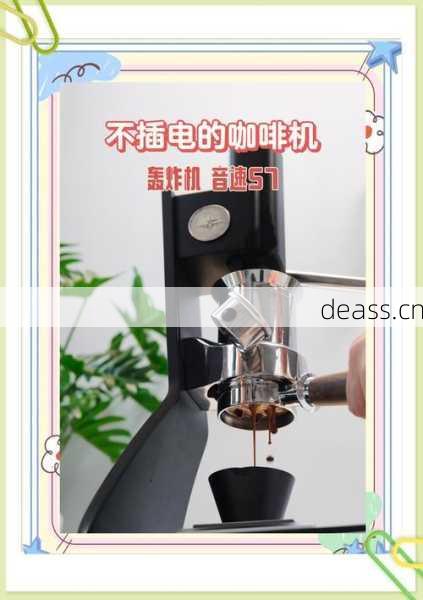 顺德手压式咖啡机维修多少钱合理(控制预算省钱秘诀分享)