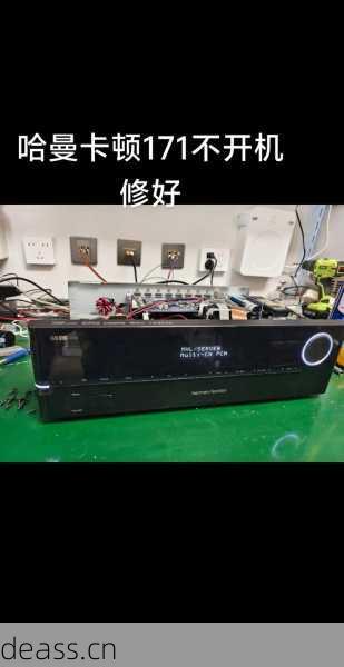 天津音响功放的维修点服务好吗？(保证满意快速修复功放！)