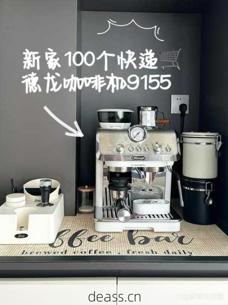 咖啡机维修上门服务保定怎么选?3招锁定靠谱品牌店
