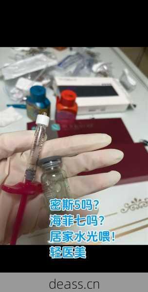 水光枪仪器故障怎么快速修复?专家分享高效小技巧!