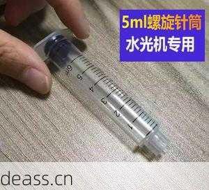水光枪维修视频教程效果如何?(真实用户分享实用经验)