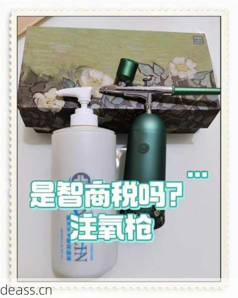 水光枪维修不求人图解视频教程一看就会操作