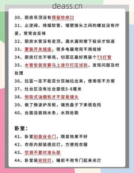 如何挑选靠谱维修店?集美区经验分享避坑技巧!
