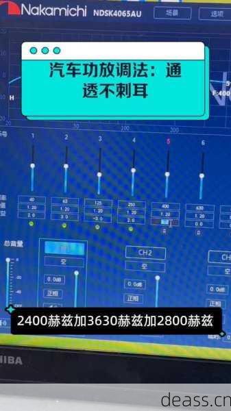 功放机维修经验分享给你？少走弯路的正确操作！