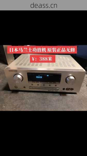和田市音响功放维修店哪家口碑好？(附近三家实测推荐)
