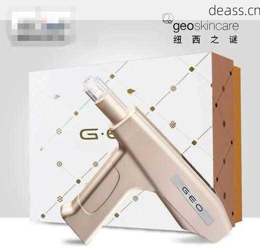 水光枪坏了怎么修图解大全?(详细步骤图片一步步教你!)