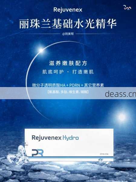丽珠兰水光枪维修电话效果好吗?专业维修师傅分享经验心得!