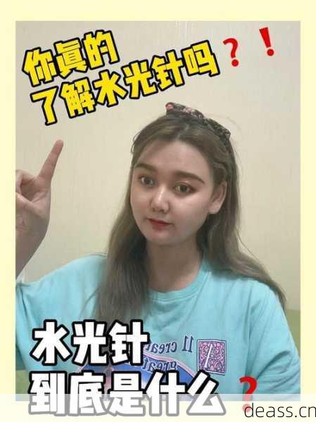水光枪维修视频自己修行吗(新手入门详细指南)