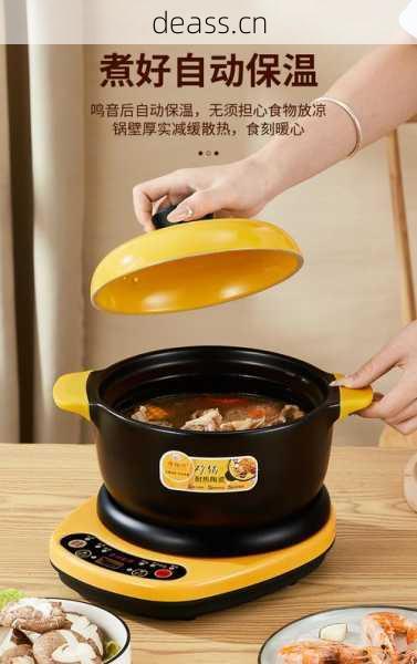 白沙附近电饭煲维修哪家好?这三家本地维修点推荐!