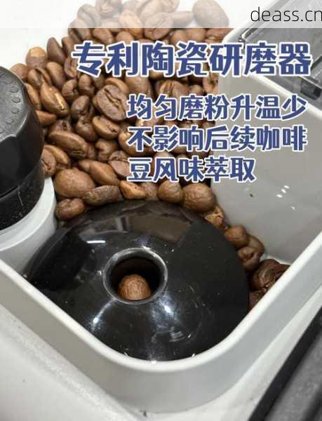中山市咖啡机维修飞利浦怎么做（这5步教你轻松修好）