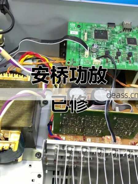 发现功放维修怎么办呢?避免踩坑的维修费用参考指南