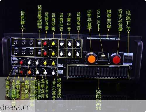 宝迪声功放机自己修行吗?DIY简单方法安全上手