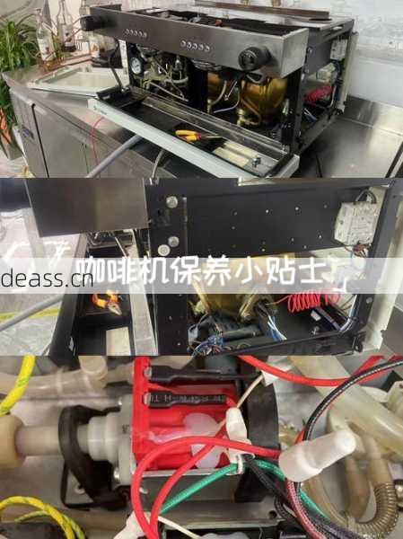 佛山小型咖啡机维修点哪快(快速上门维修推荐)