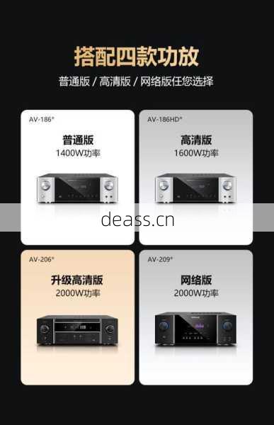 奇声功放1350坏了怎么避免再坏？三点要注意！