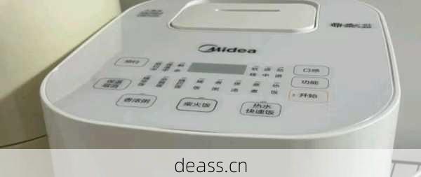 柴火灶电饭煲维修麻烦吗？专业师傅上门搞定！