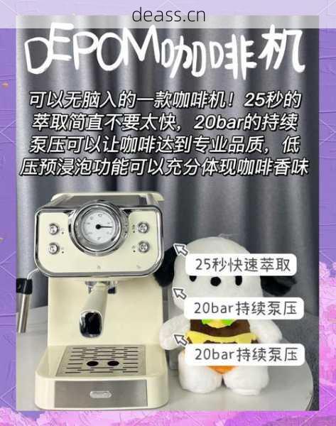 上海公园咖啡机维修点怎么选?(避开坑人商家实用攻略)