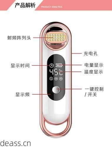 长春中东美容仪维修点地址查询!官网授权点位置公开