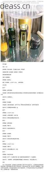 金茉美容仪售后维修点查询指南（三步找到本地服务）