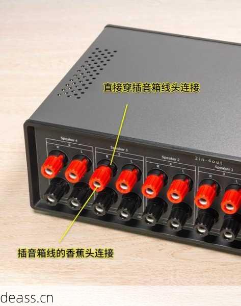 功放维修转换器怎么用