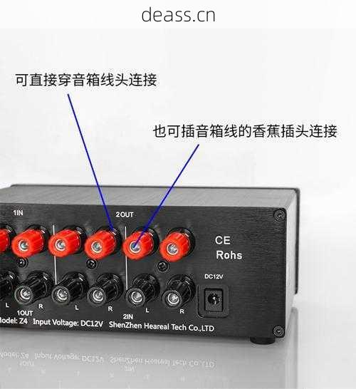 功放维修转换器怎么用