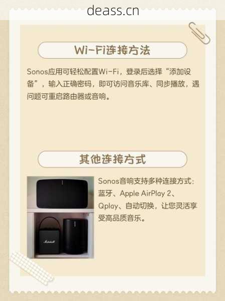 mi5音箱没声音怎么修(教你3招快速恢复使用)