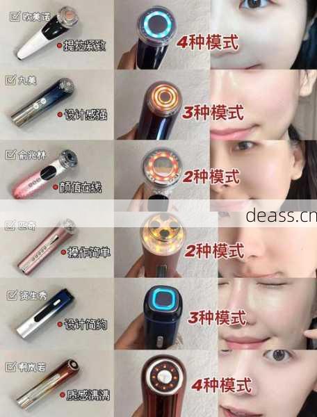 附近团购美容仪维修点选哪家好？资深师傅教你避坑指南