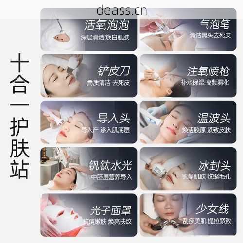 美容仪泡泡笔维修多少钱？(实际费用明细大揭秘！)