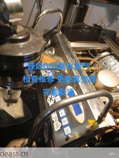 安徽咖啡机维修上门要多长时间？师傅最快1小时到！