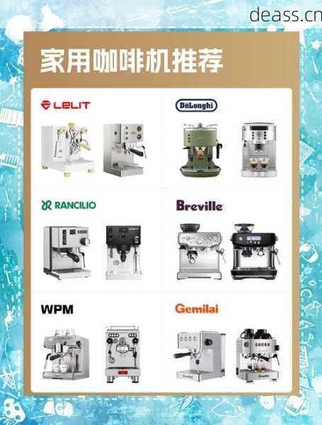 呈贡咖啡机维修上门服务哪里好？对比这几家优势省钱