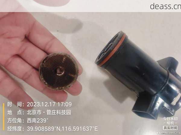 咖啡机分向阀内部维修注意事项避免安全风险正确操作