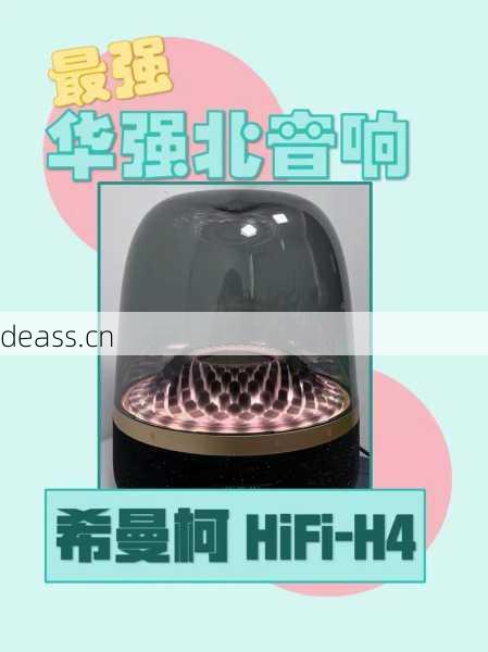 华强北功放音箱维修哪里靠谱？比较这5家店再决定！