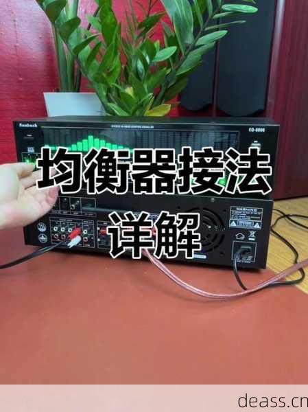 如何快速维修功放机？阳朔师傅教你5招实用技巧！