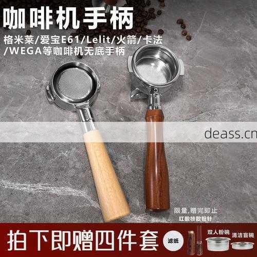 爱宝咖啡机维修北京电话怎么找(分享3个快速查询方法)