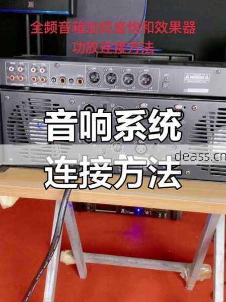 小山炮音箱维修视频怎么学？简单几步快速上手修音箱
