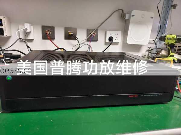 功放电源坏了怎样维修？省下维修费的几个省钱妙招！