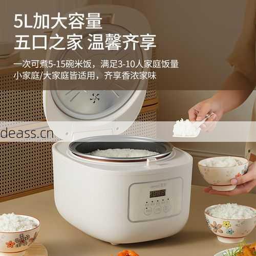 夏新电饭煲维修难不难?跟着这份教程做省下维修费!