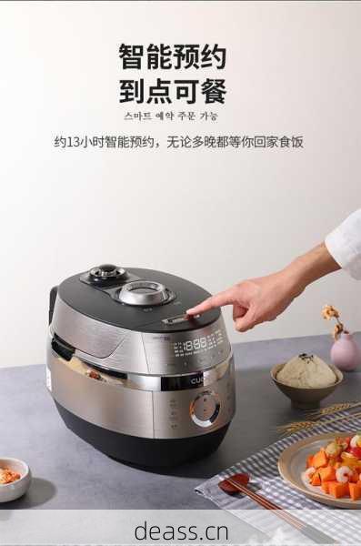 附近维修电饭煲库尔勒推荐！这三家口碑好价格低