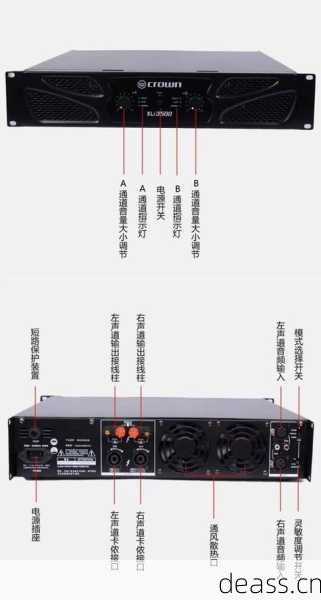 威士邦功放出故障怎么处理？(紧急修理方法步骤)