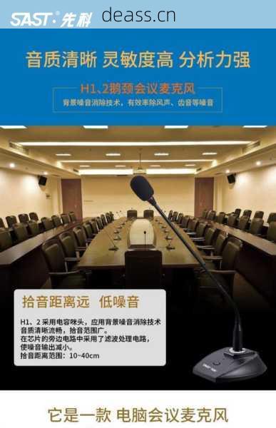 ok功放话筒音量小维修哪家强(好口碑师傅推荐对比)