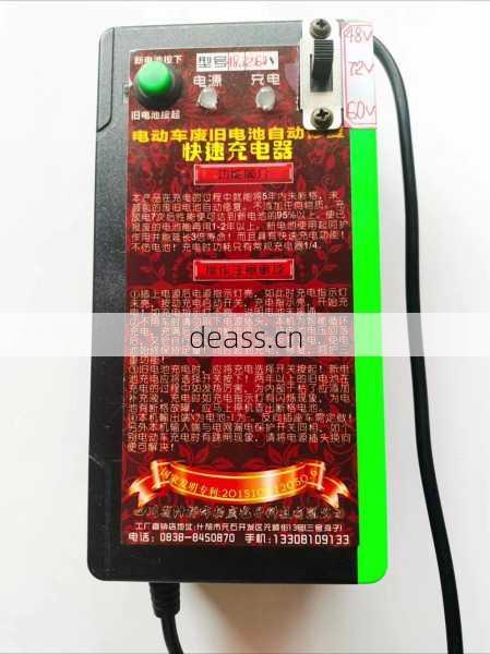 怎么维修小音箱电池需要什么工具？实用清单快速修复！