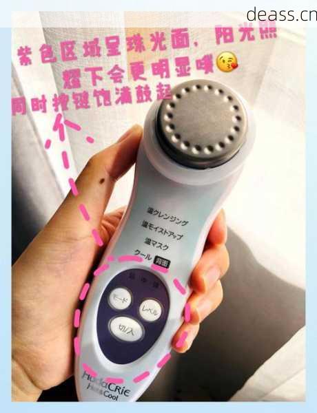 美容仪维修工厂地址真假识别！查地址必看3个关键点