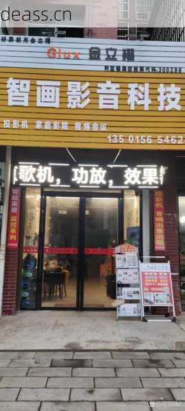 衡阳专业音箱维修店铺哪家靠谱？(用户口碑推荐top3名单)